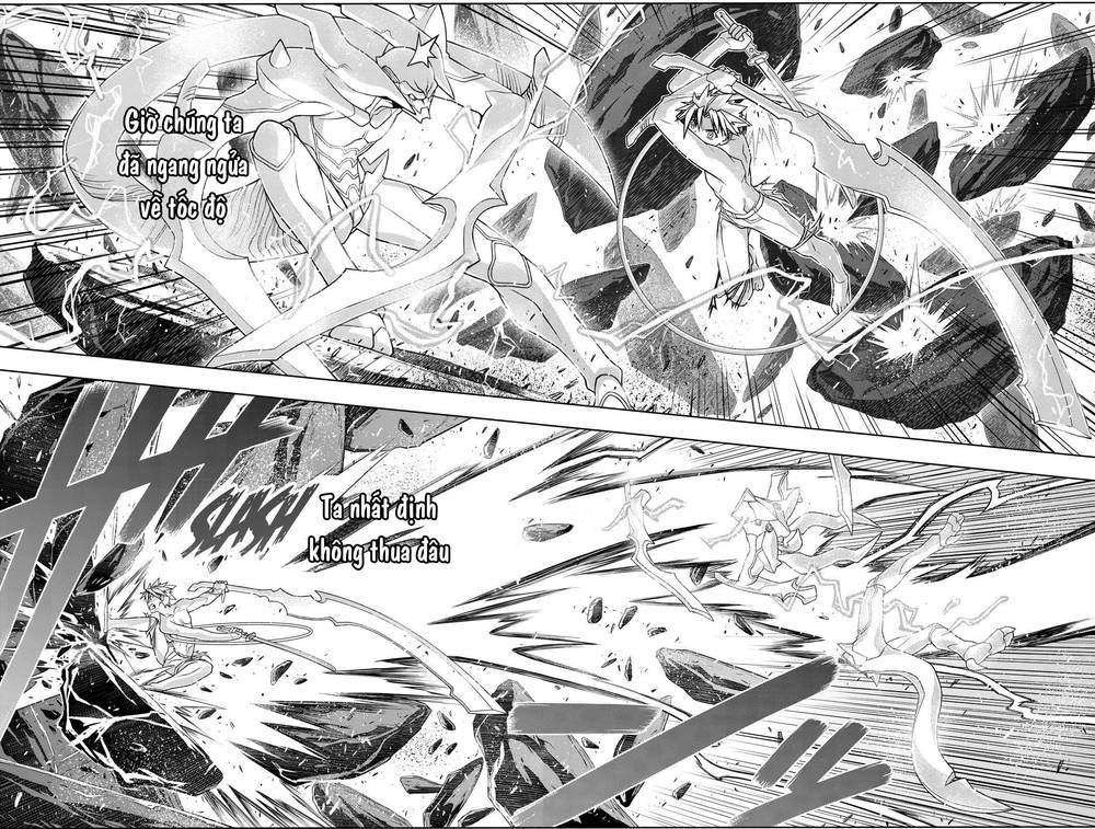 uq-holder/16