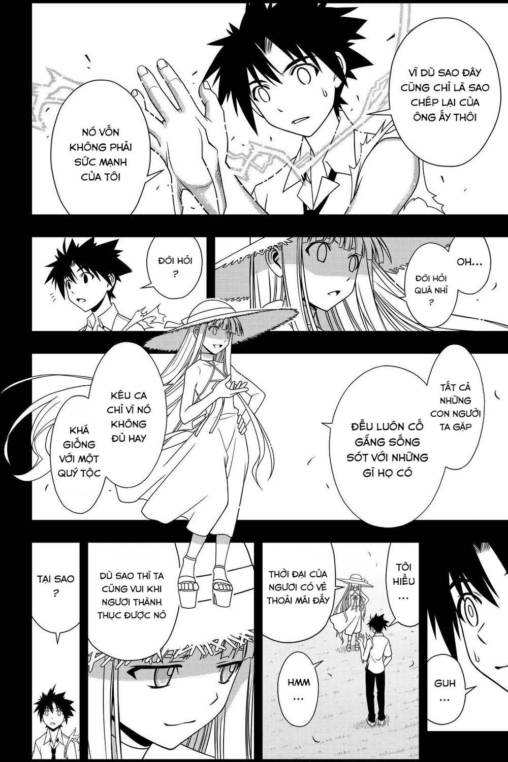 uq-holder/6