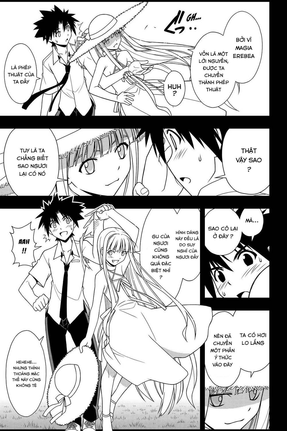 uq-holder/7