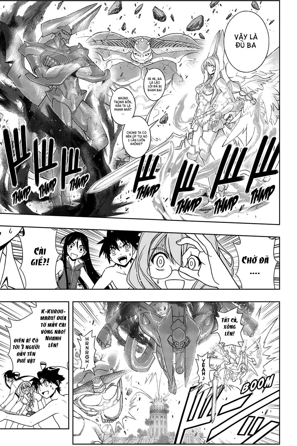 uq-holder/16