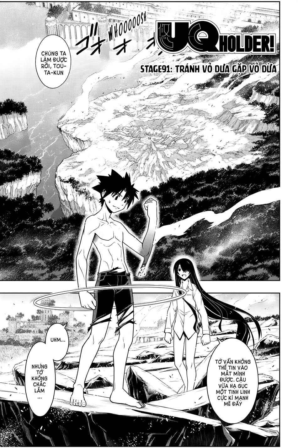 uq-holder/2