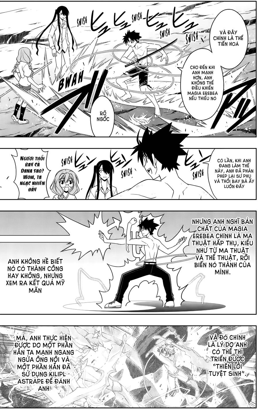 uq-holder/4