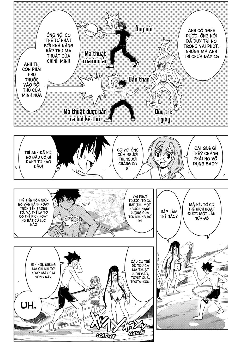 uq-holder/5