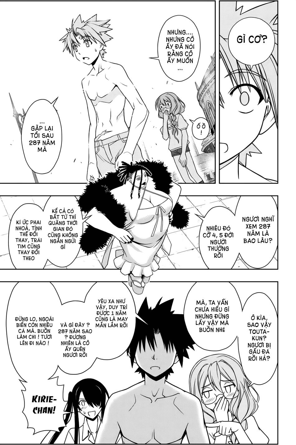 uq-holder/10