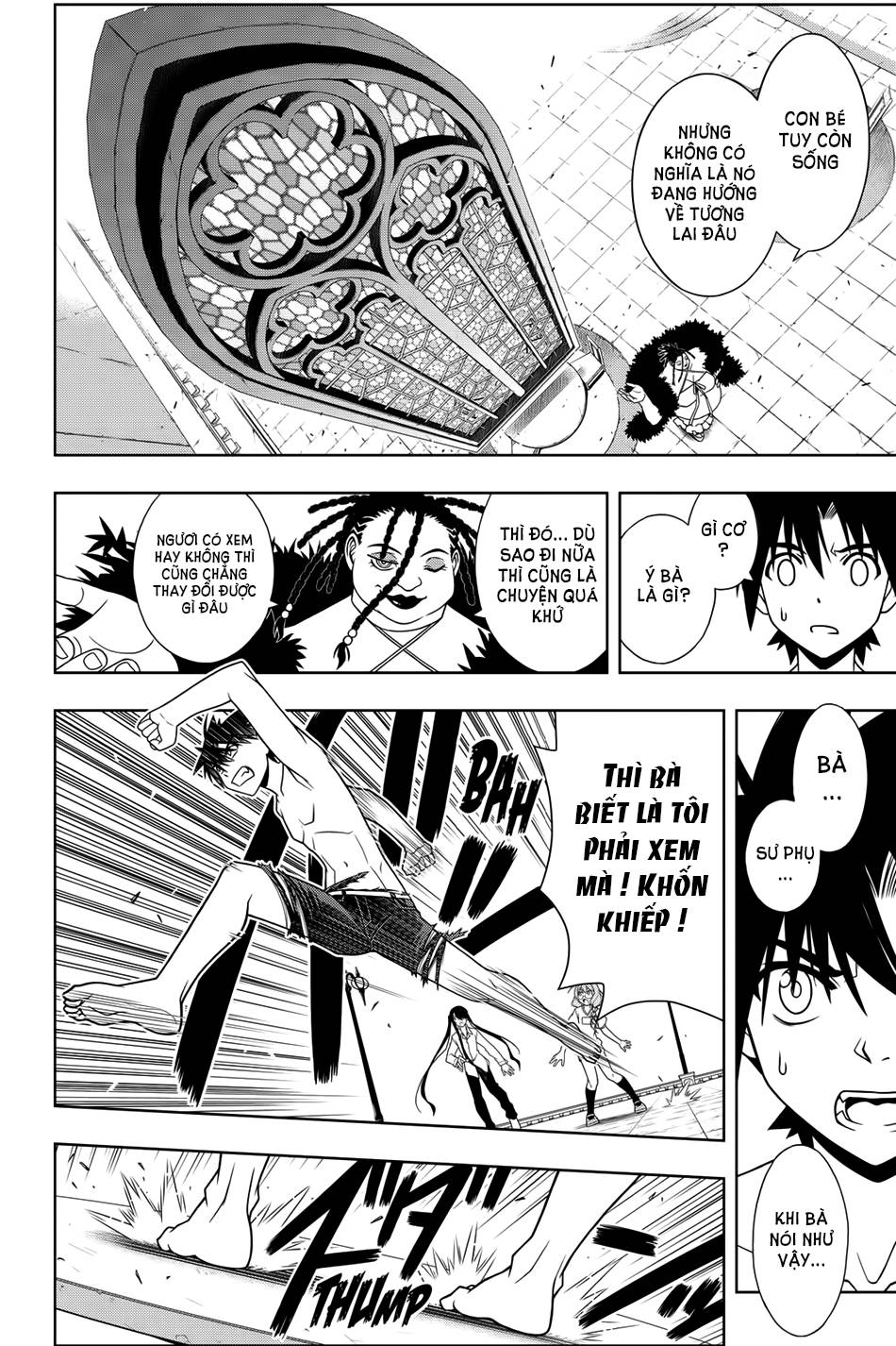 uq-holder/13