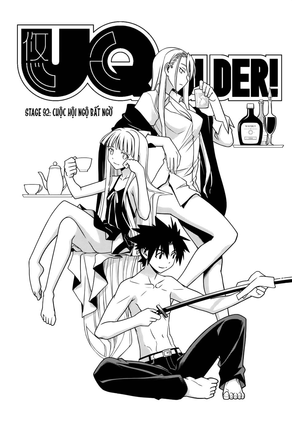 uq-holder/3