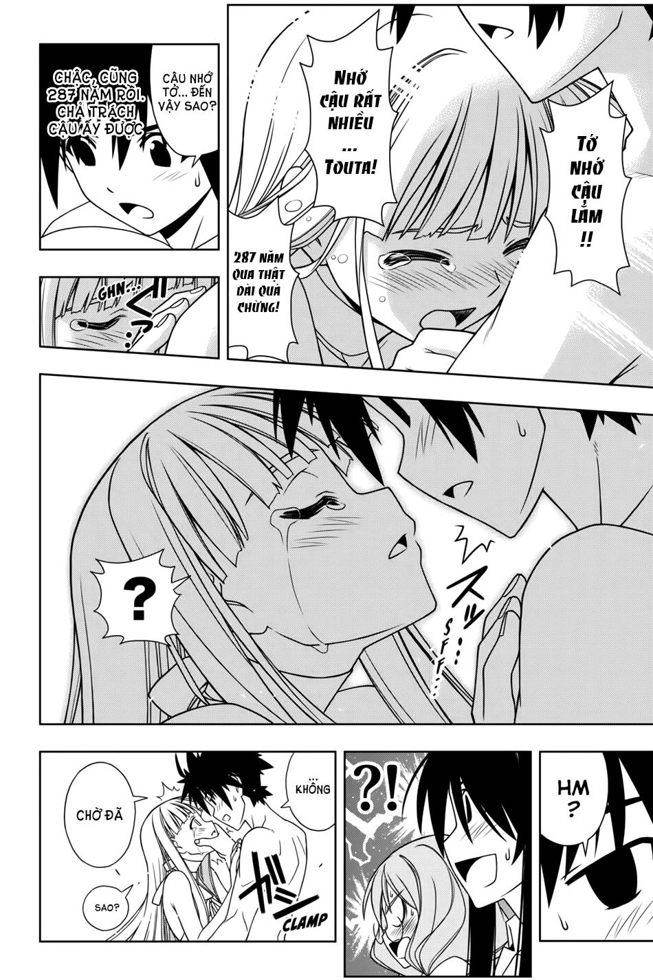 uq-holder/5