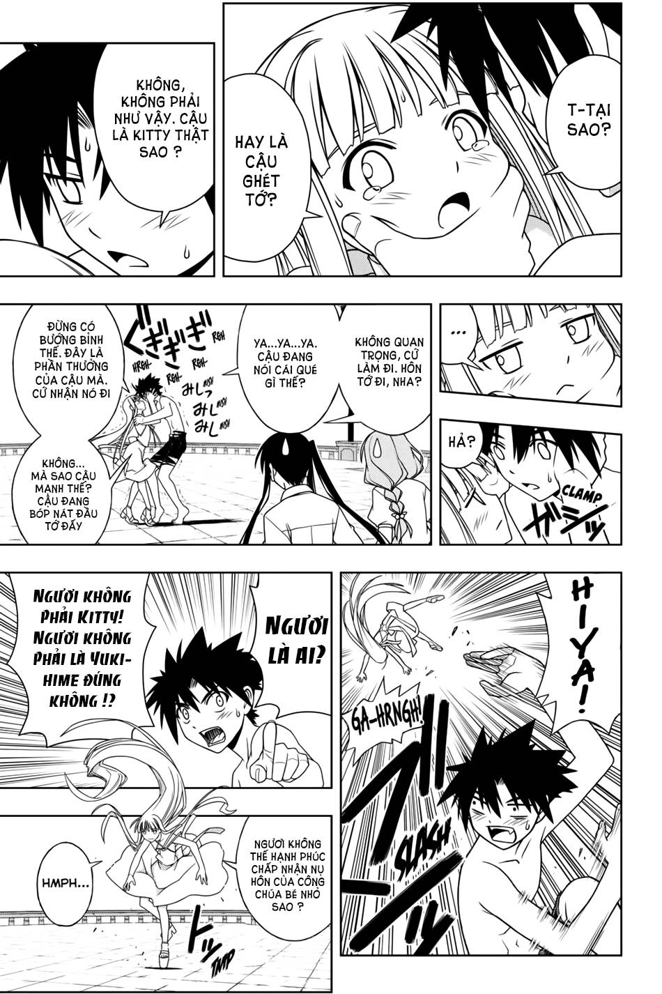 uq-holder/6