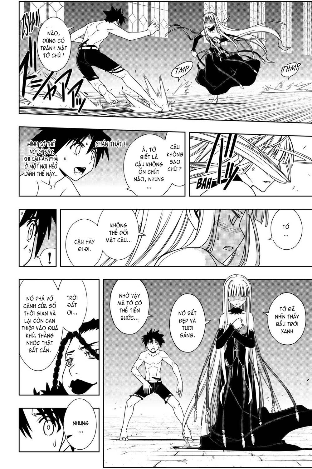 uq-holder/13