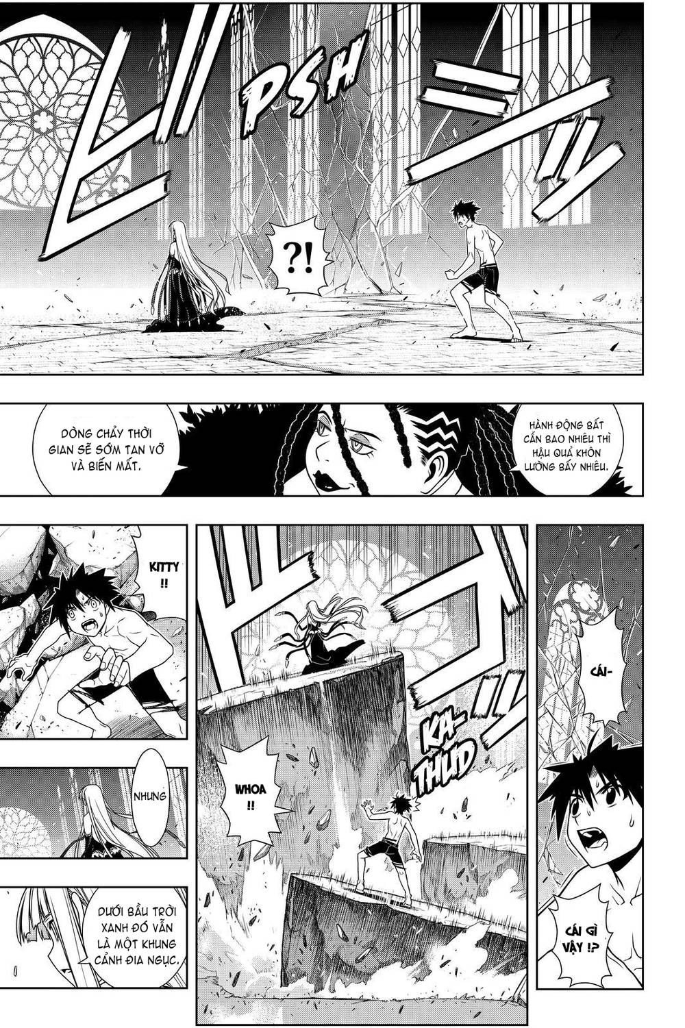 uq-holder/14