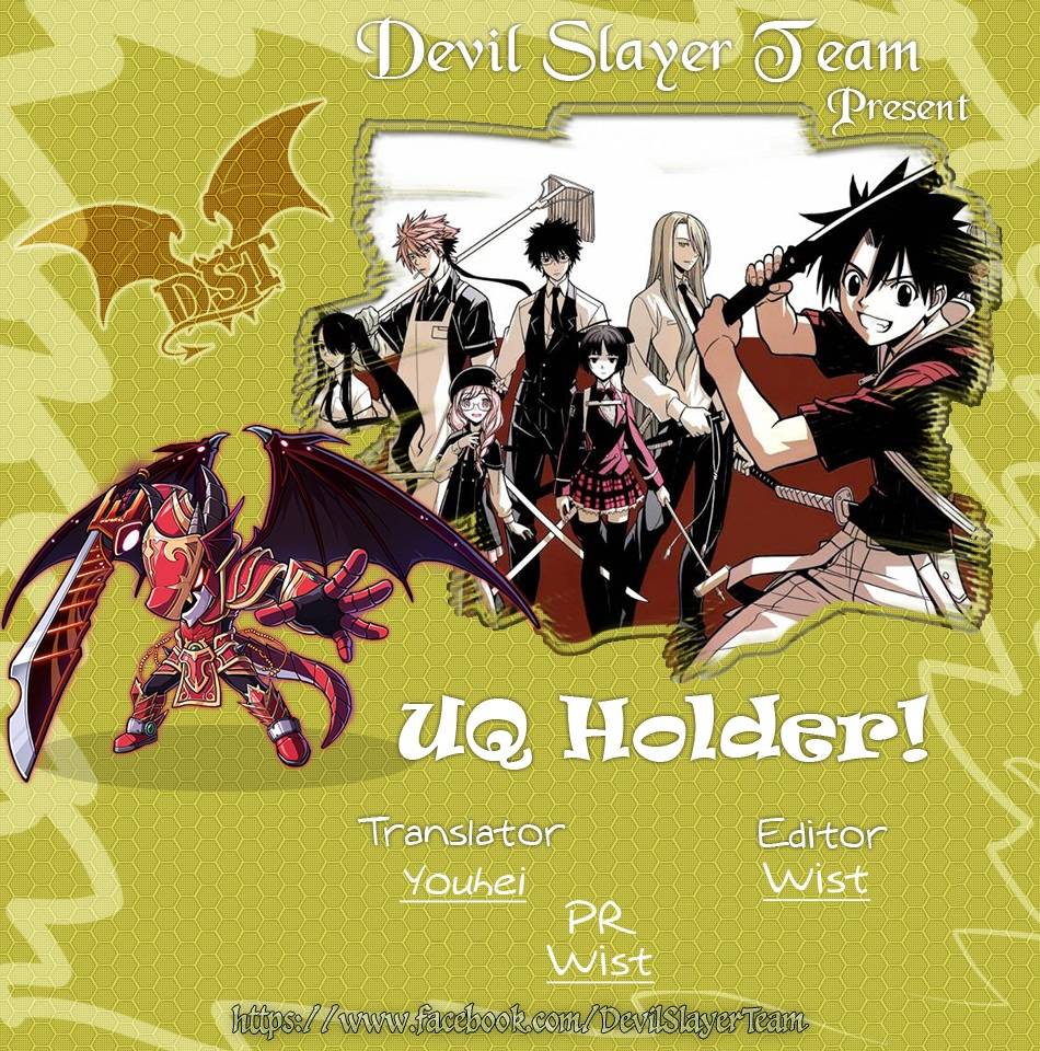 uq-holder/1