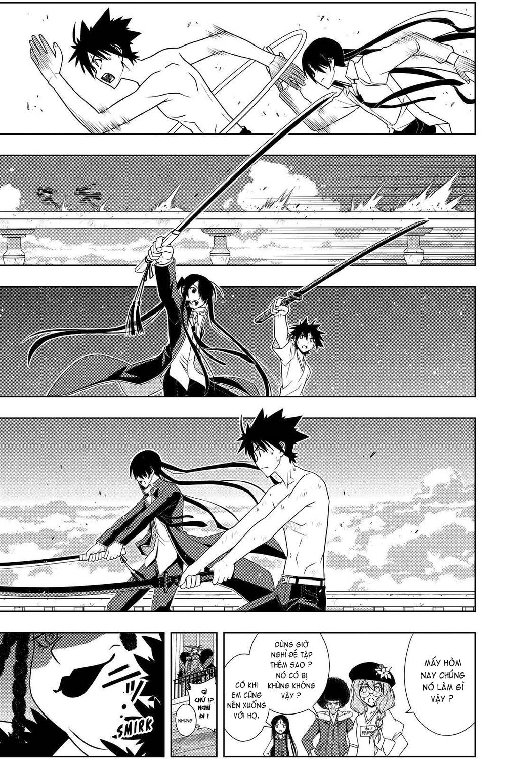 uq-holder/16