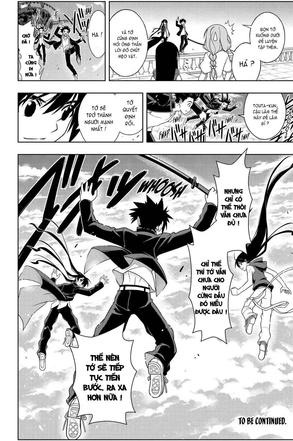 uq-holder/17