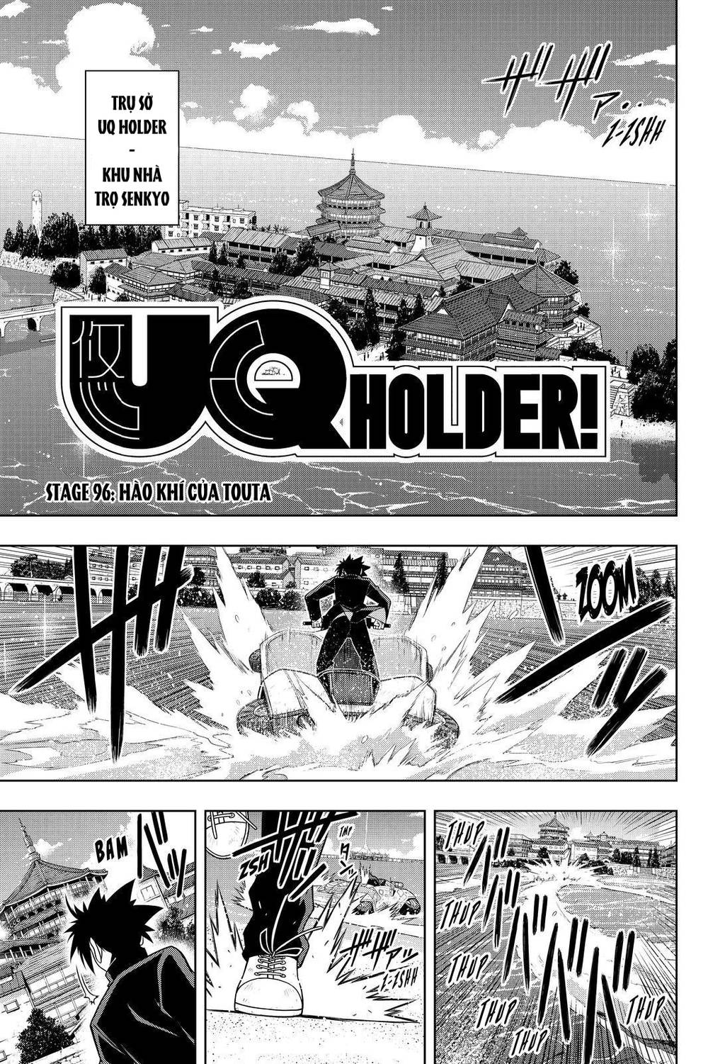 uq-holder/0