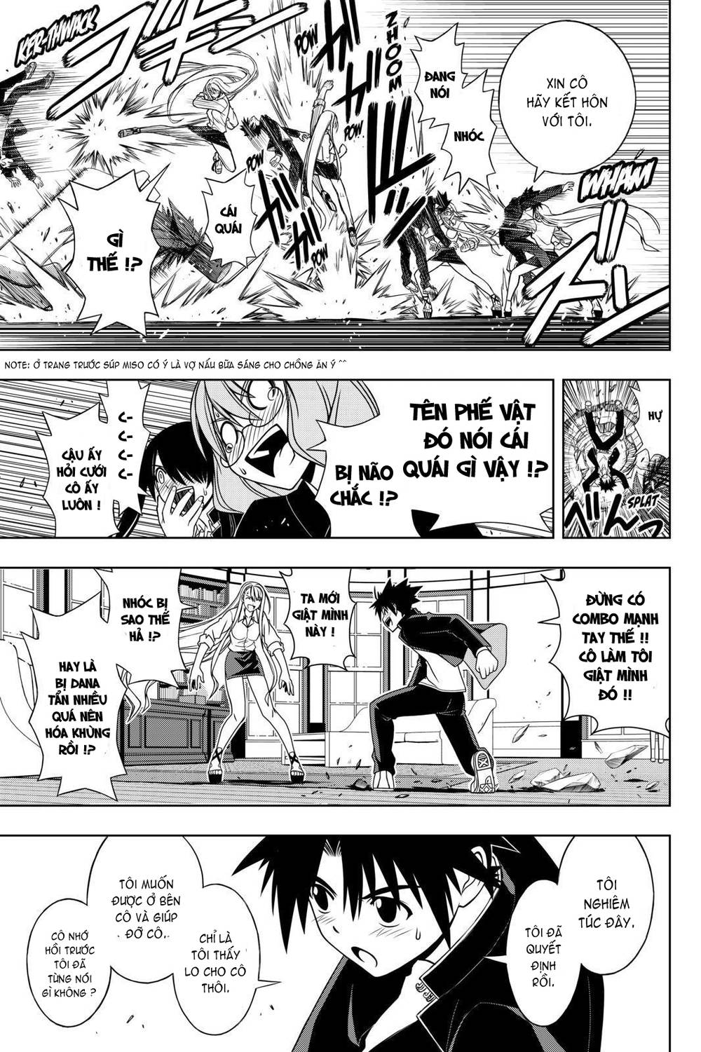 uq-holder/10