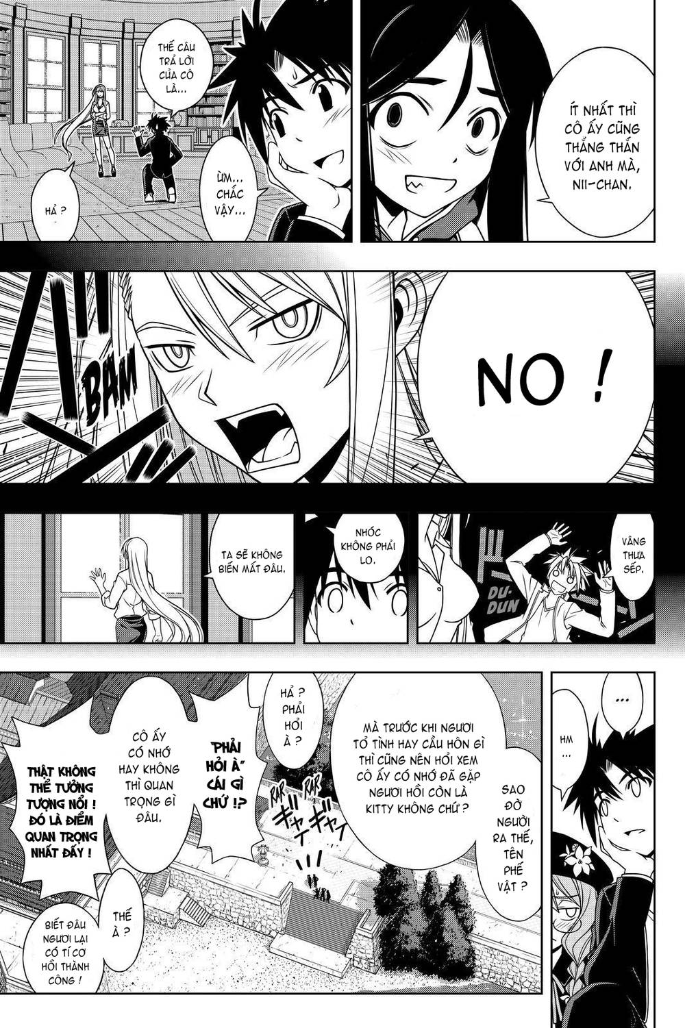 uq-holder/15