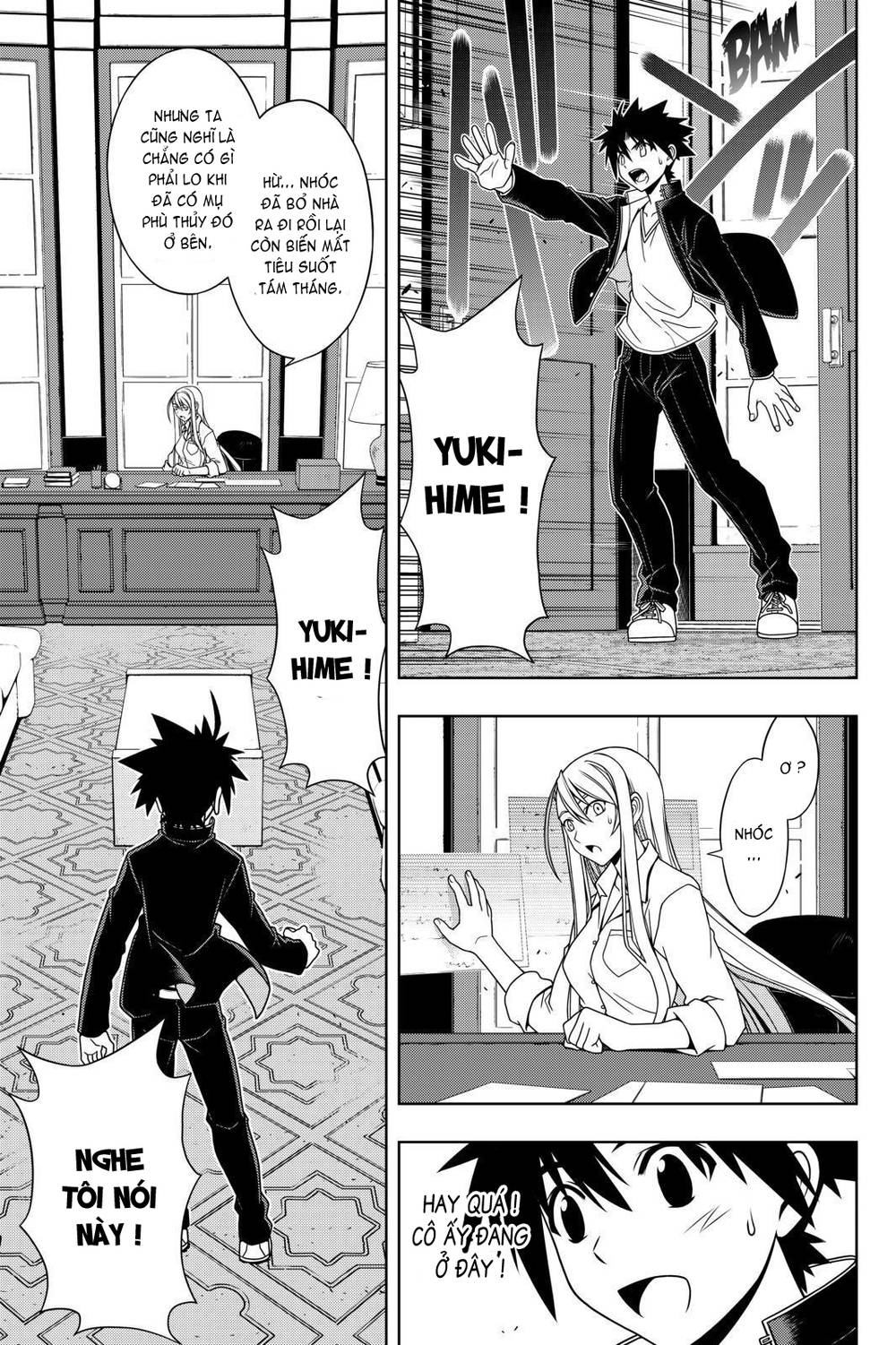 uq-holder/4