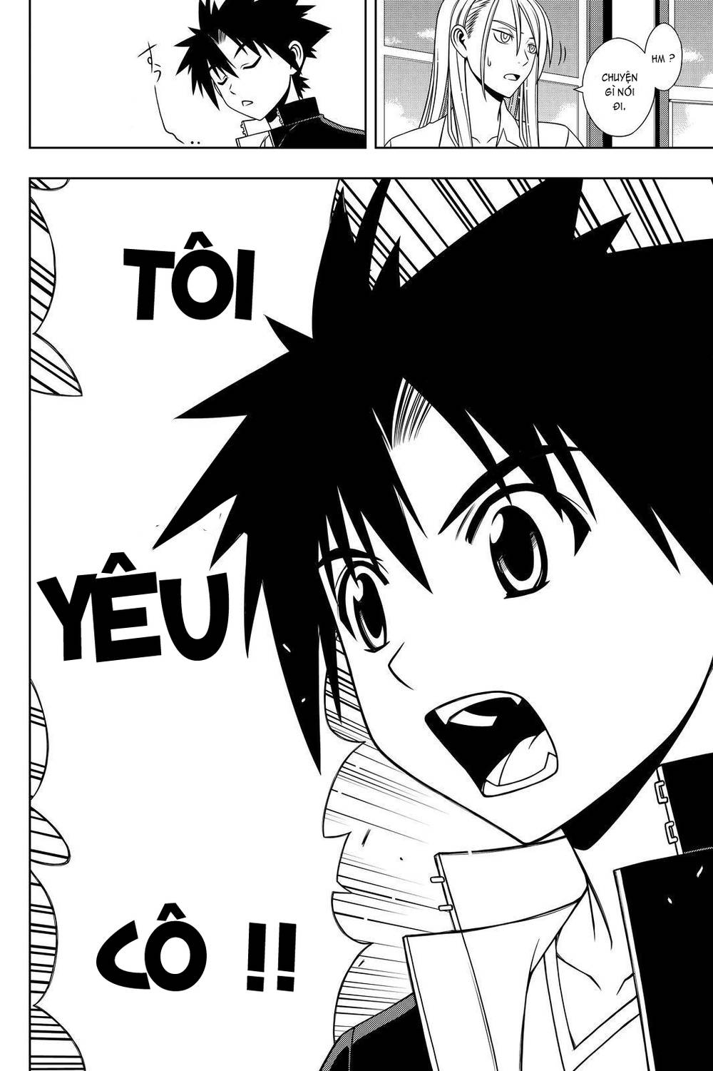 uq-holder/5