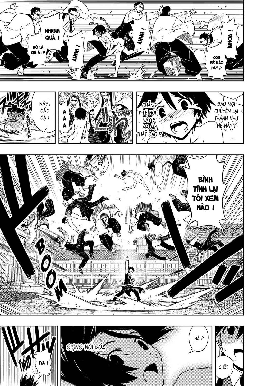 uq-holder/15