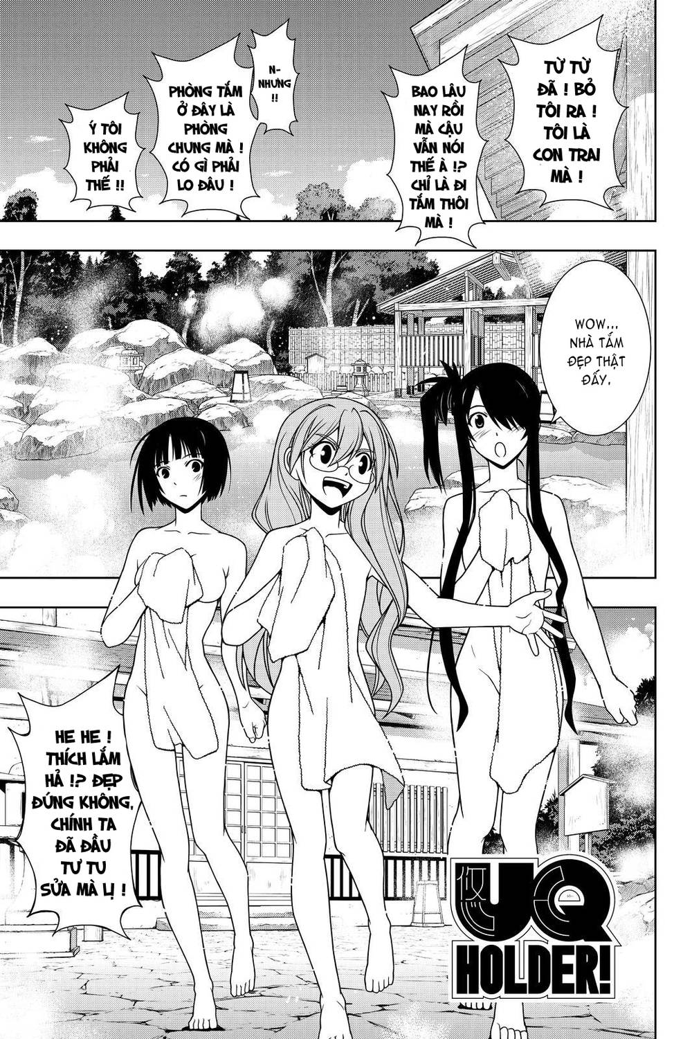 uq-holder/2