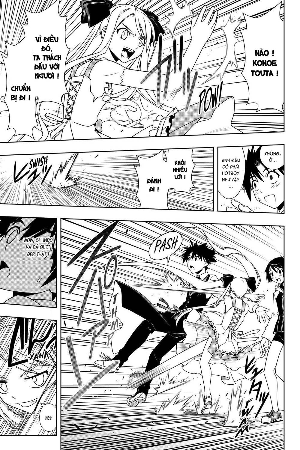 uq-holder/10