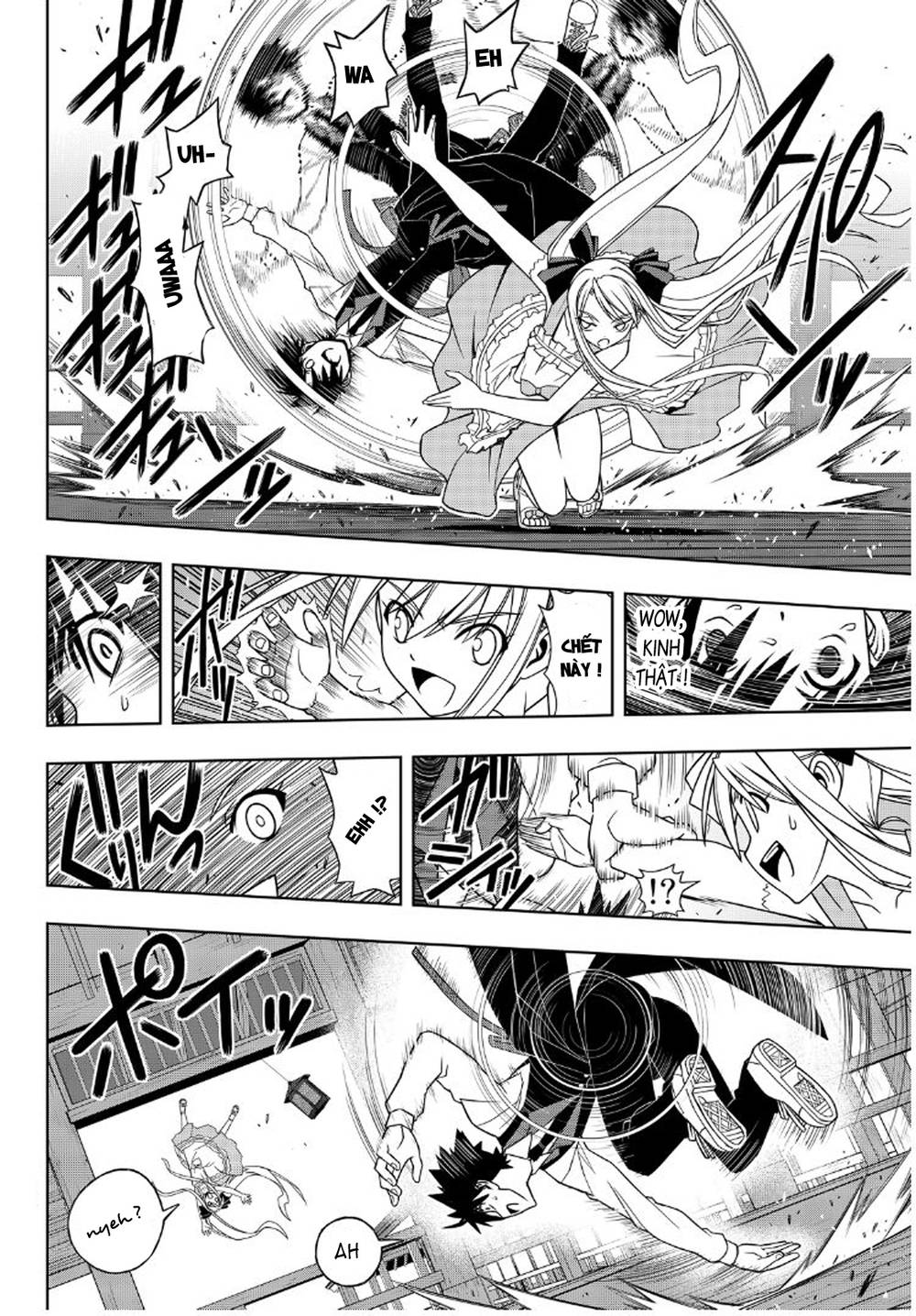 uq-holder/11