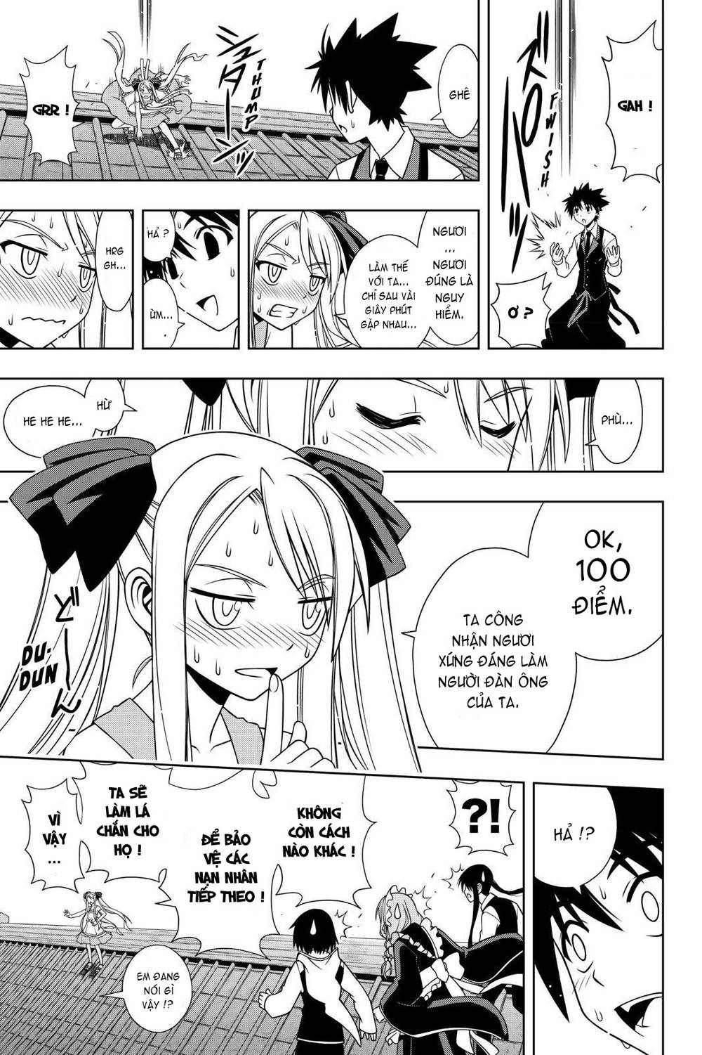 uq-holder/14