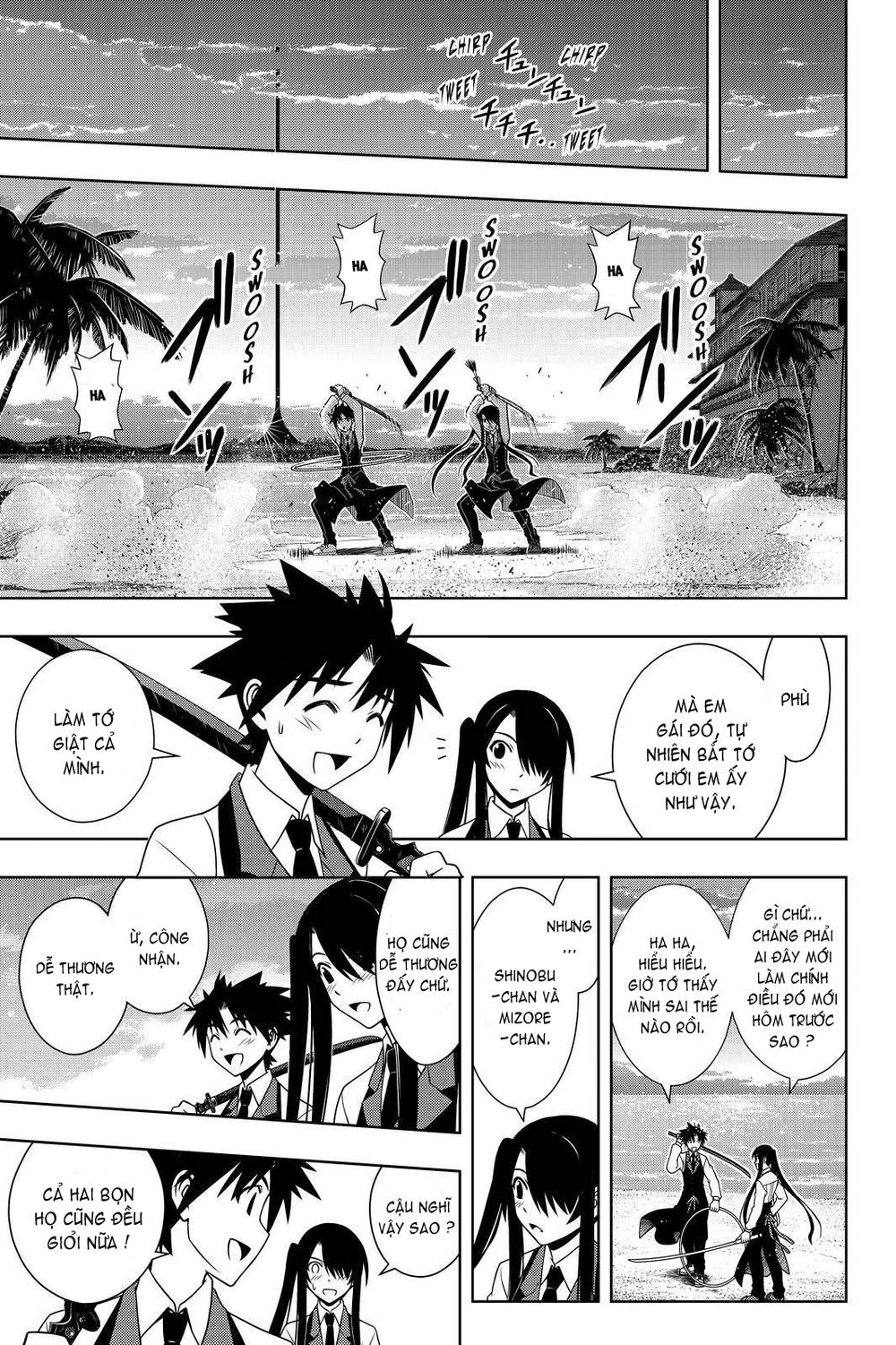 uq-holder/16