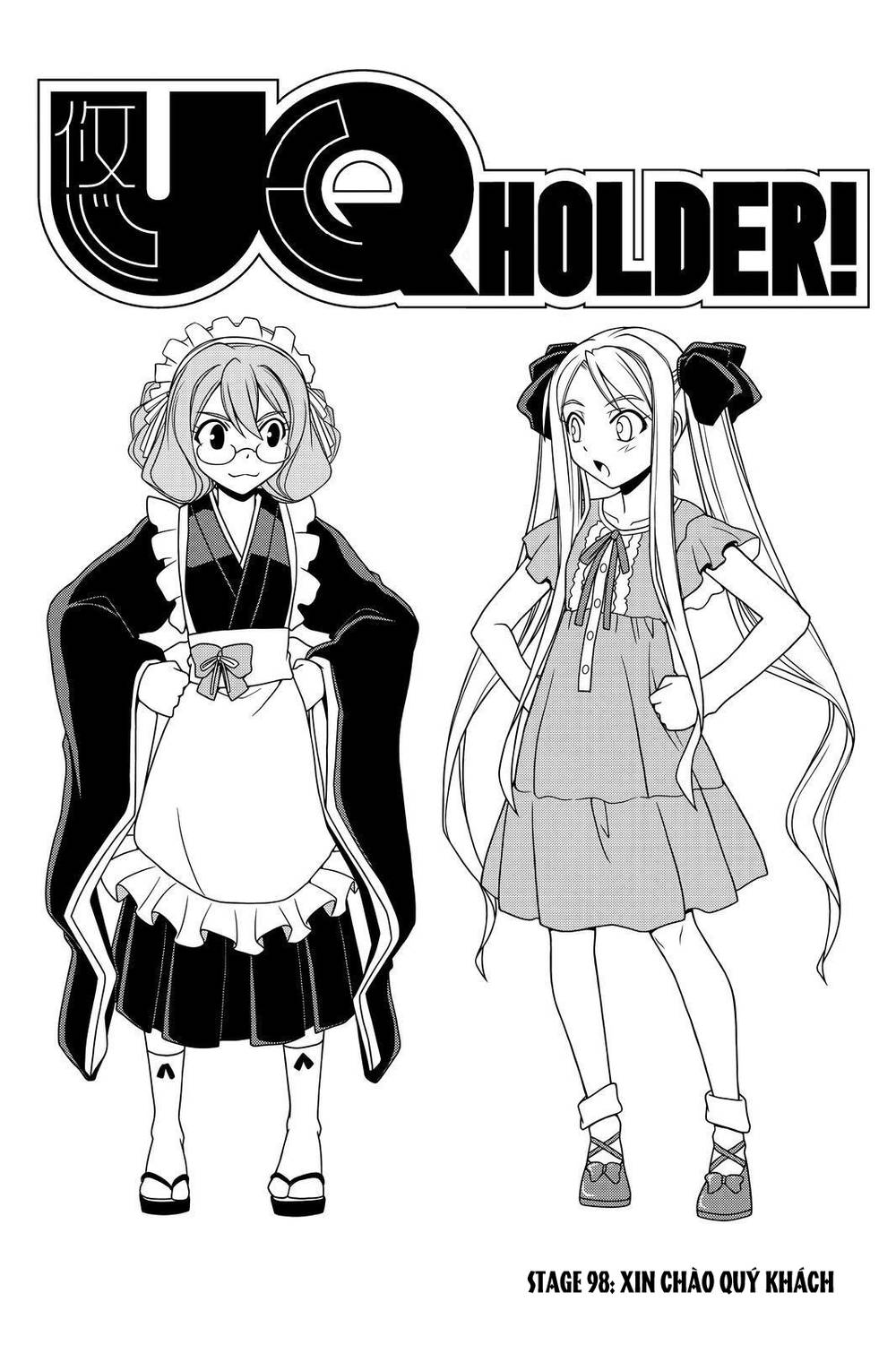 uq-holder/3