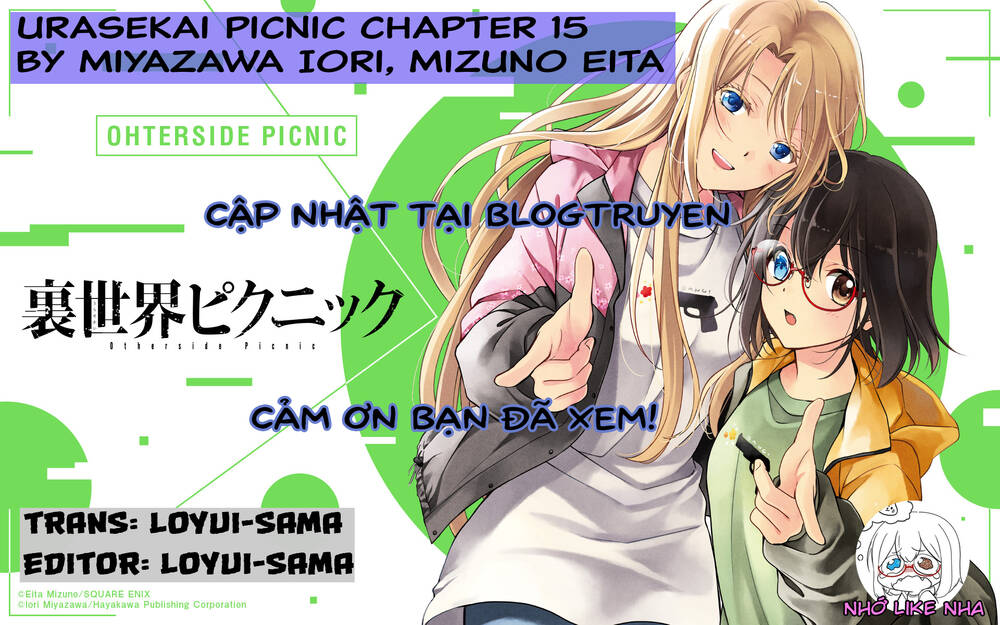 urasekai-picnic/0