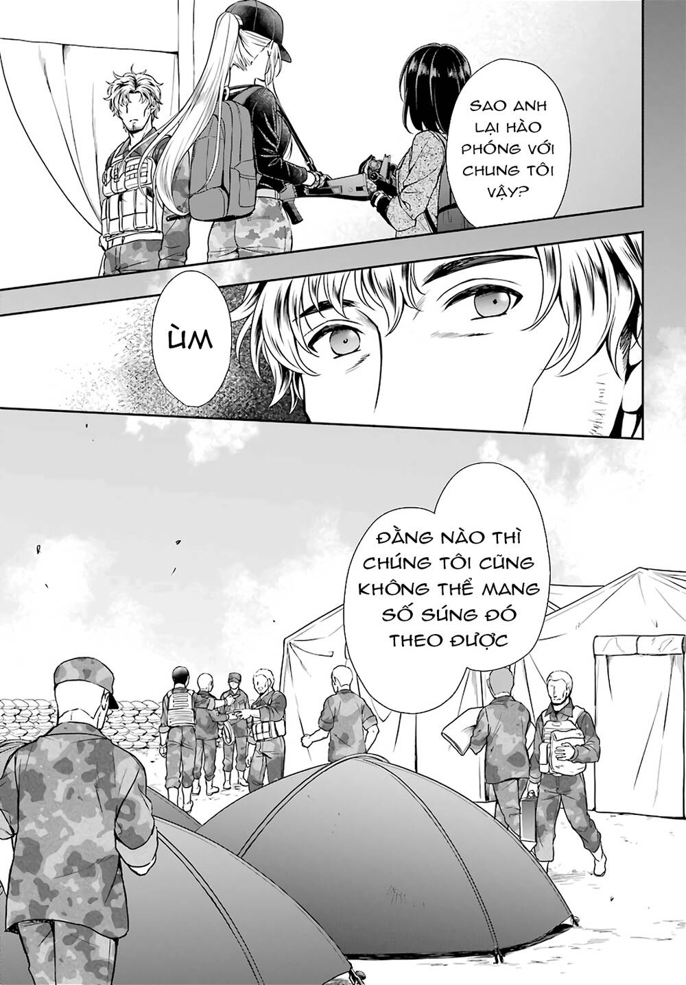 urasekai-picnic/14