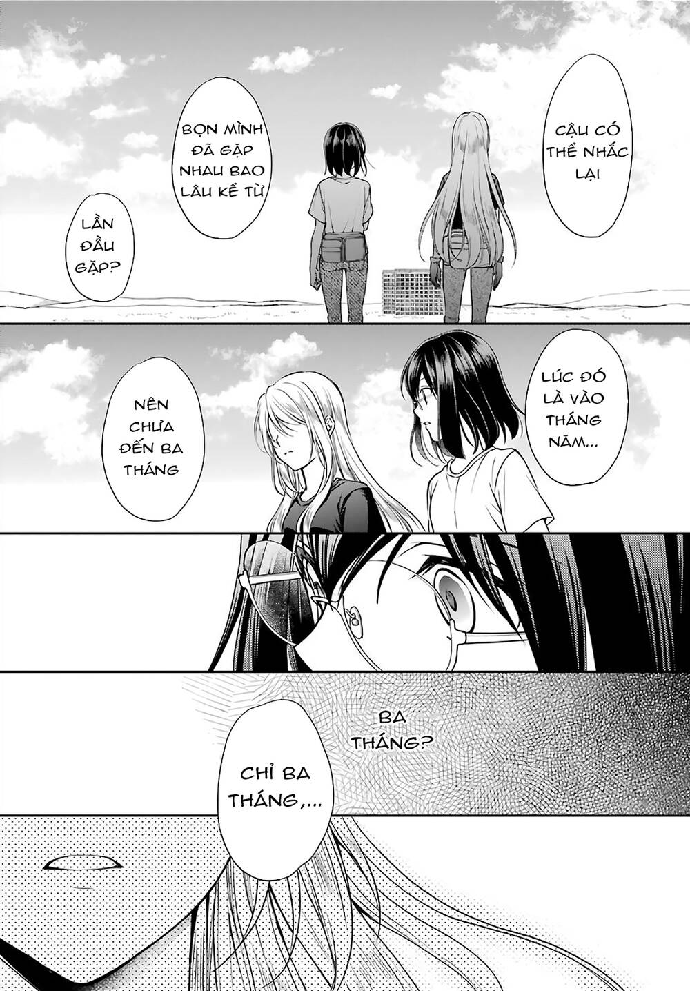 urasekai-picnic/26