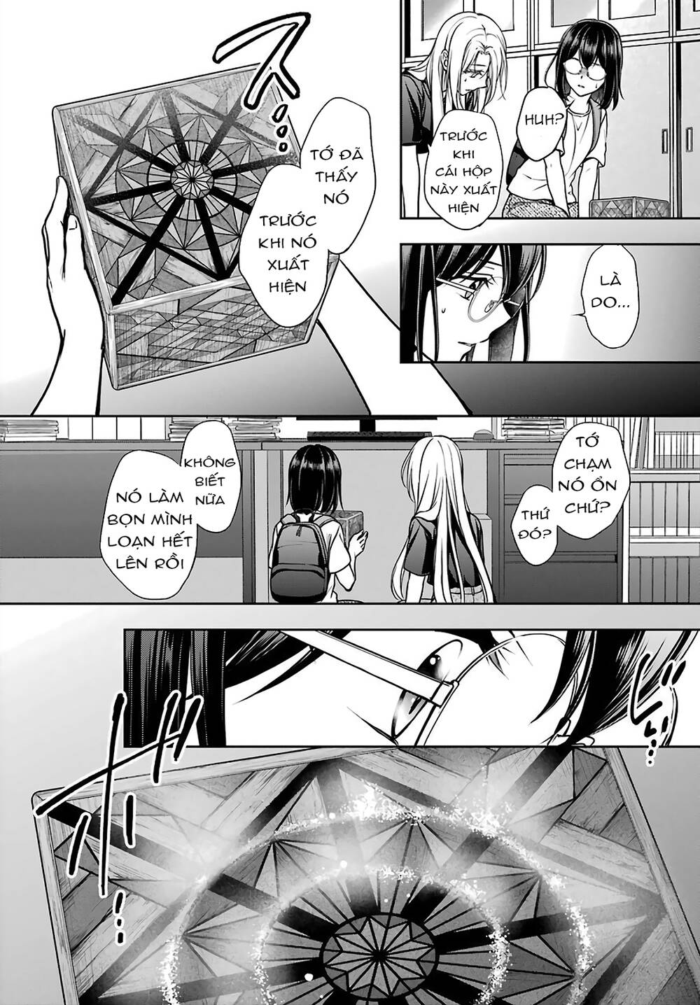 urasekai-picnic/31