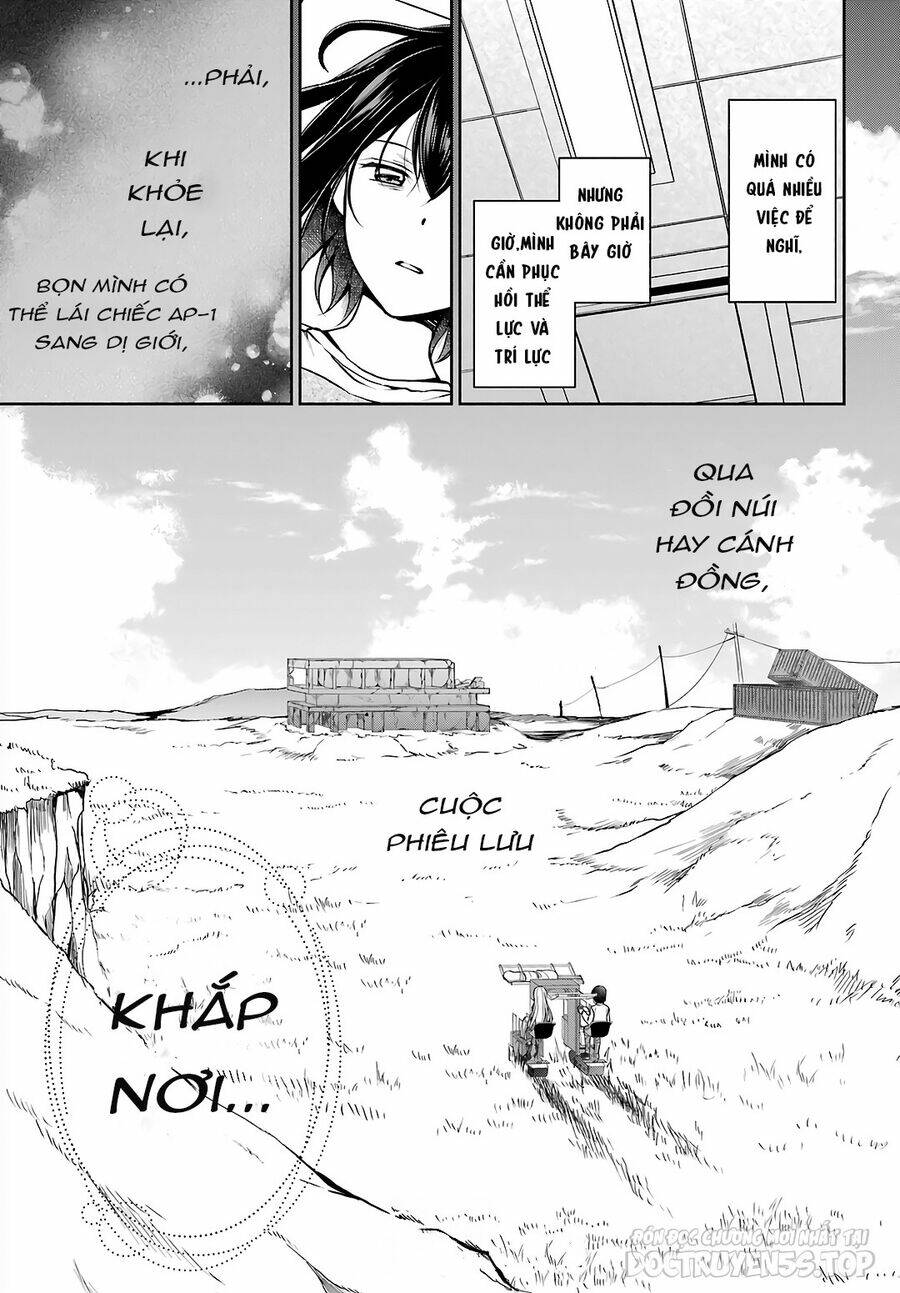 urasekai-picnic/29