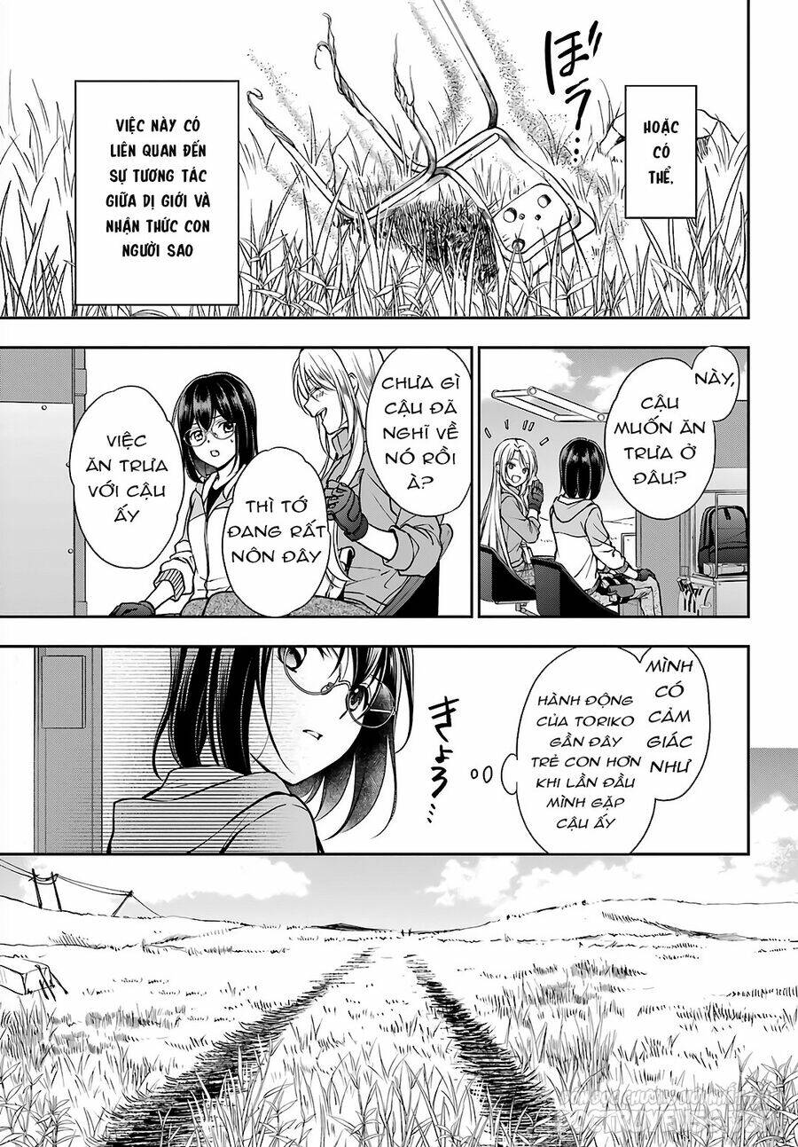 urasekai-picnic/27