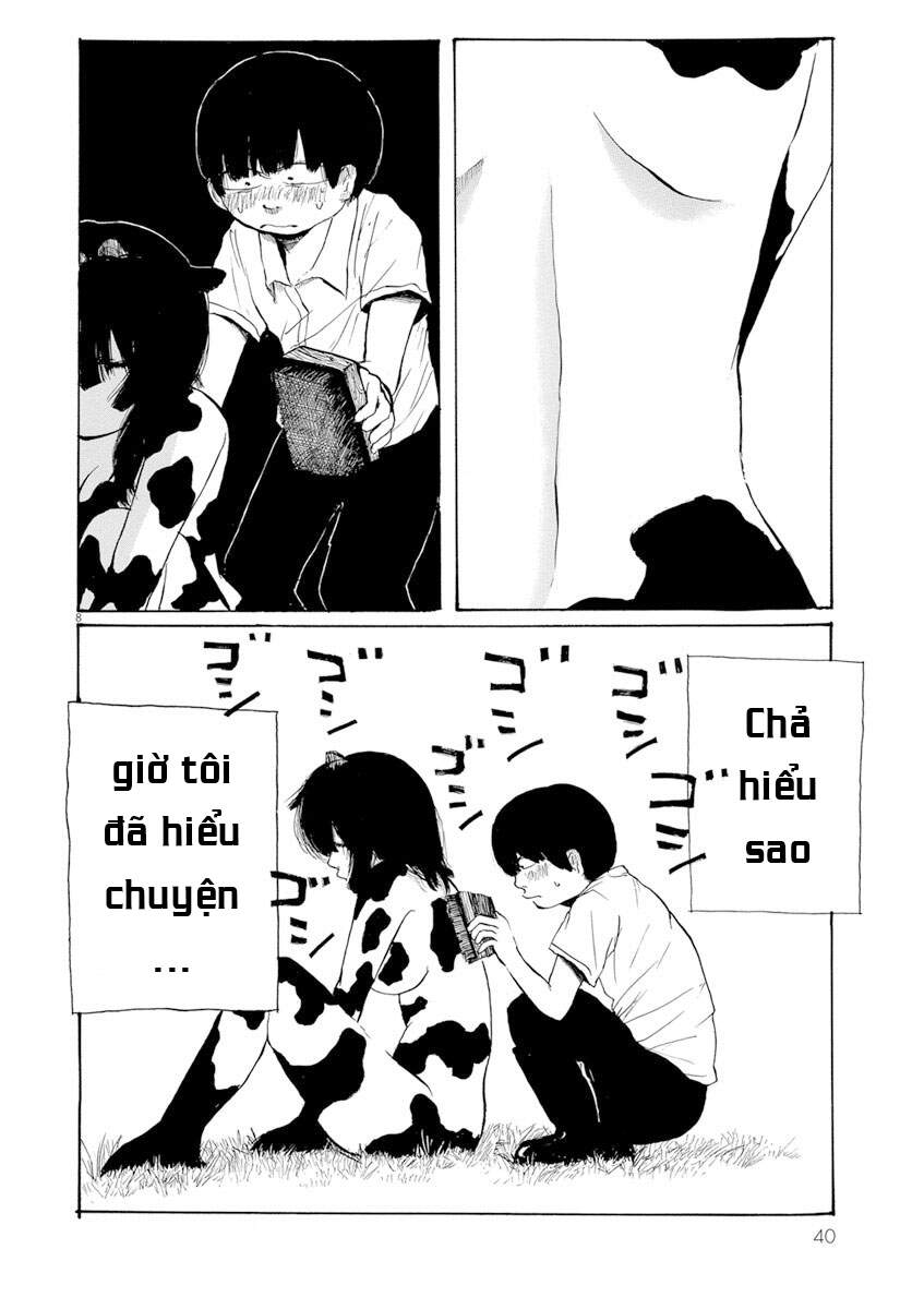 ushiharu/8