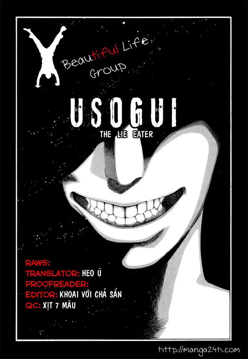 usogui/38