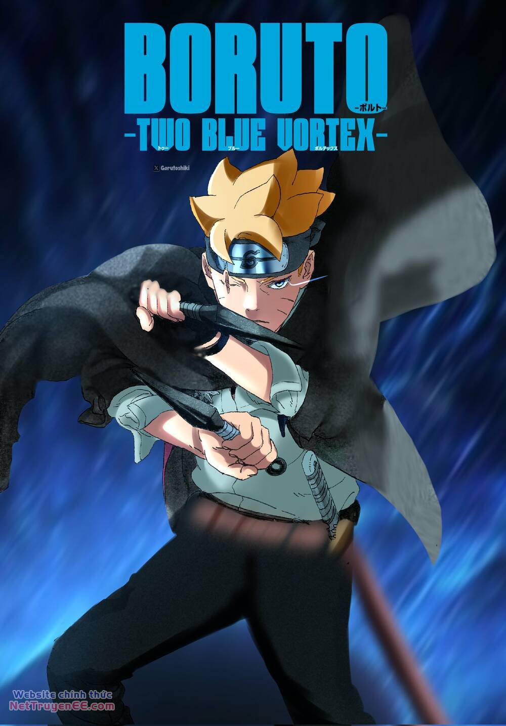 uzumaki-boruto/1