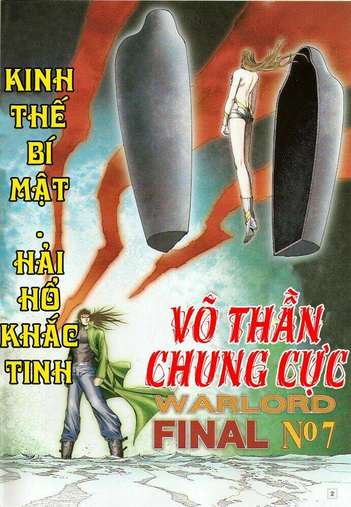 vo-than-chung-cuc/1