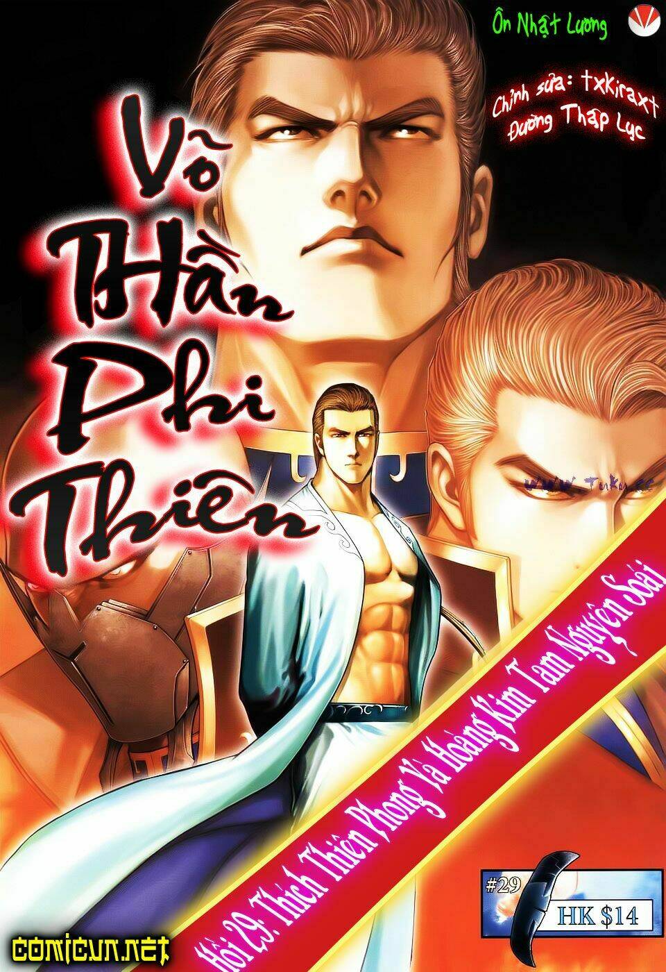 vo-than-phi-thien/0