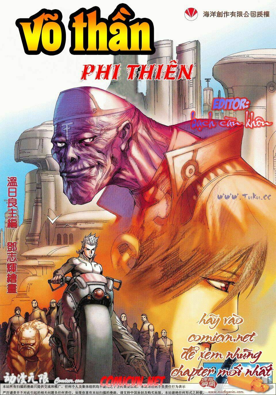 vo-than-phi-thien/0