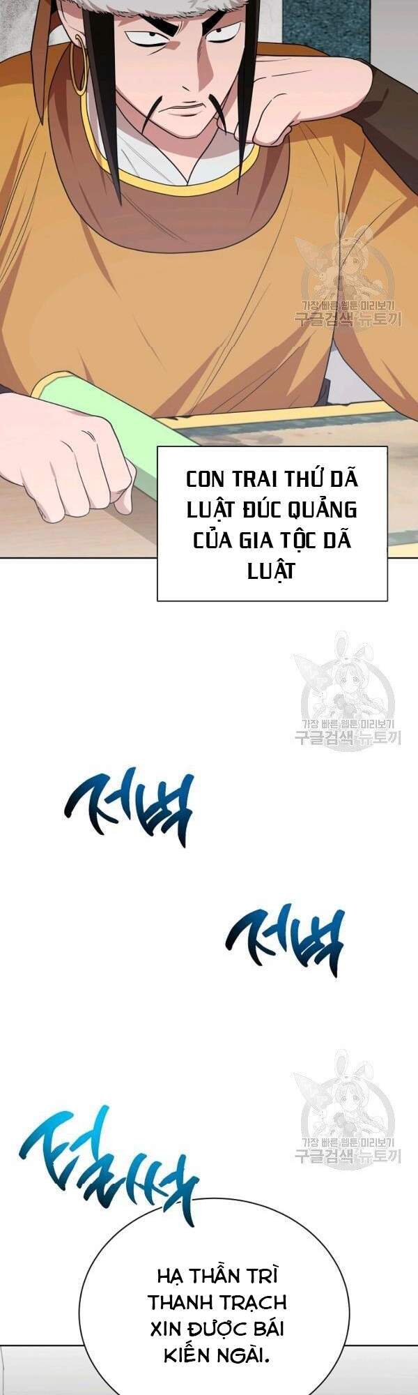 vua-cua-rong-lua/4