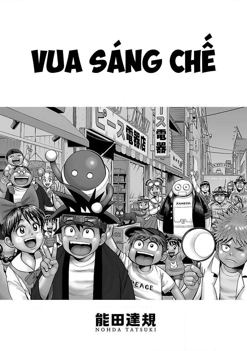 vua-sang-che/3