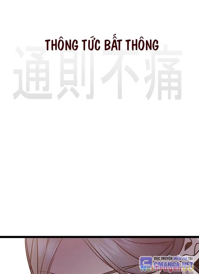 vuong-hau-di-hoc/41