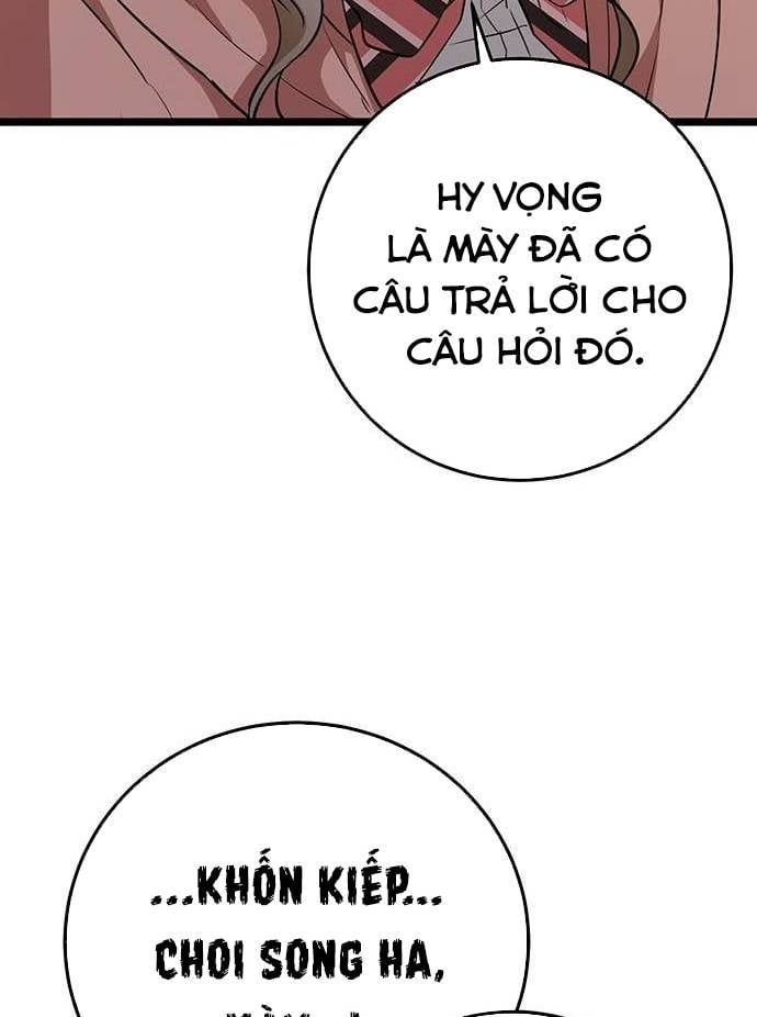 vuong-hau-di-hoc/42