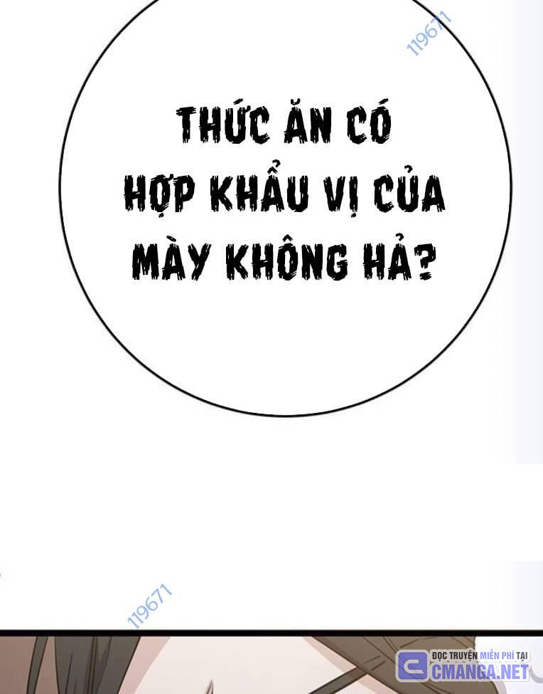 vuong-hau-di-hoc/11