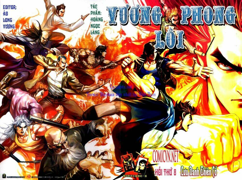 vuong-phong-loi-i/0