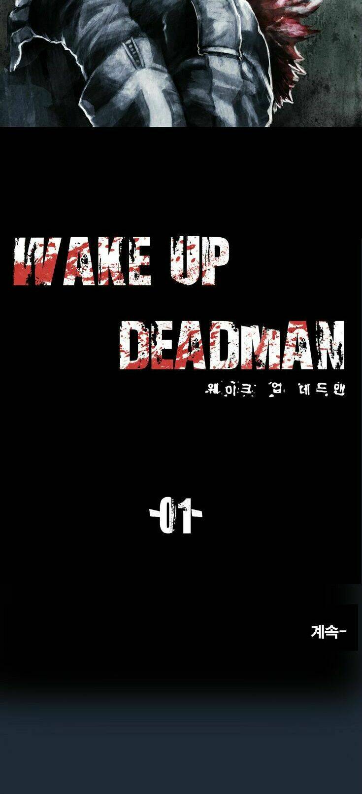 wake-up-deadman/8