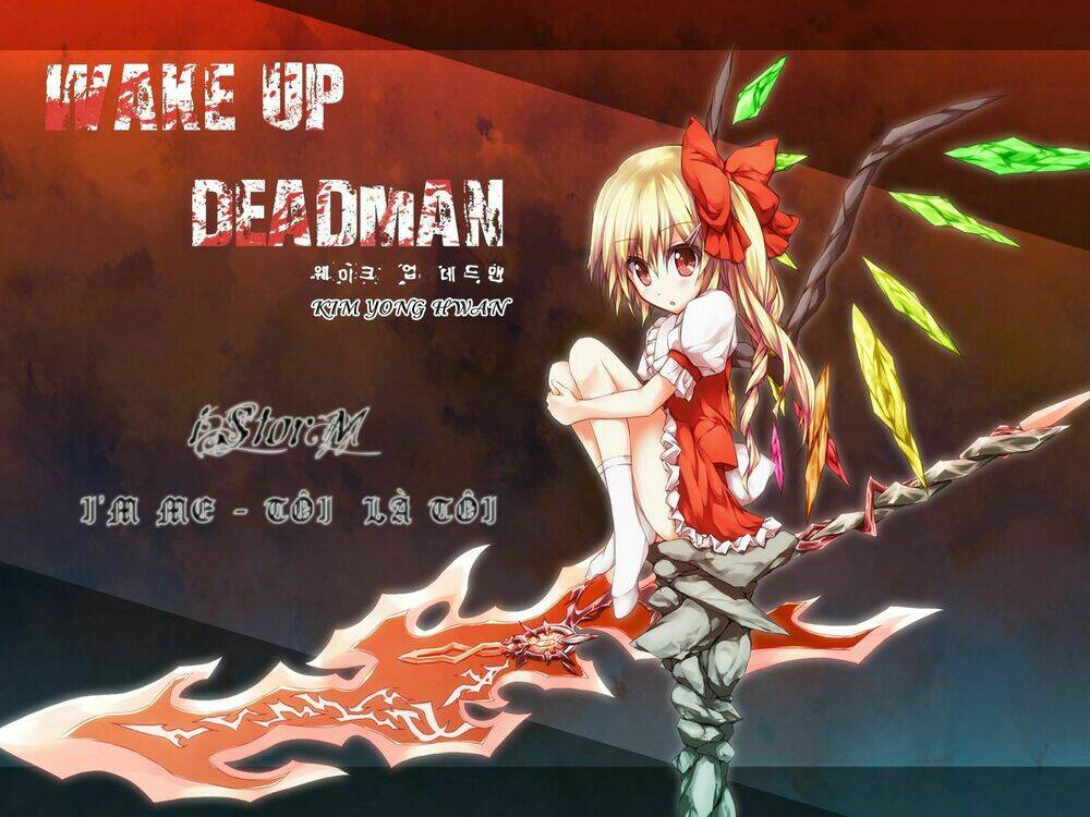 wake-up-deadman/9