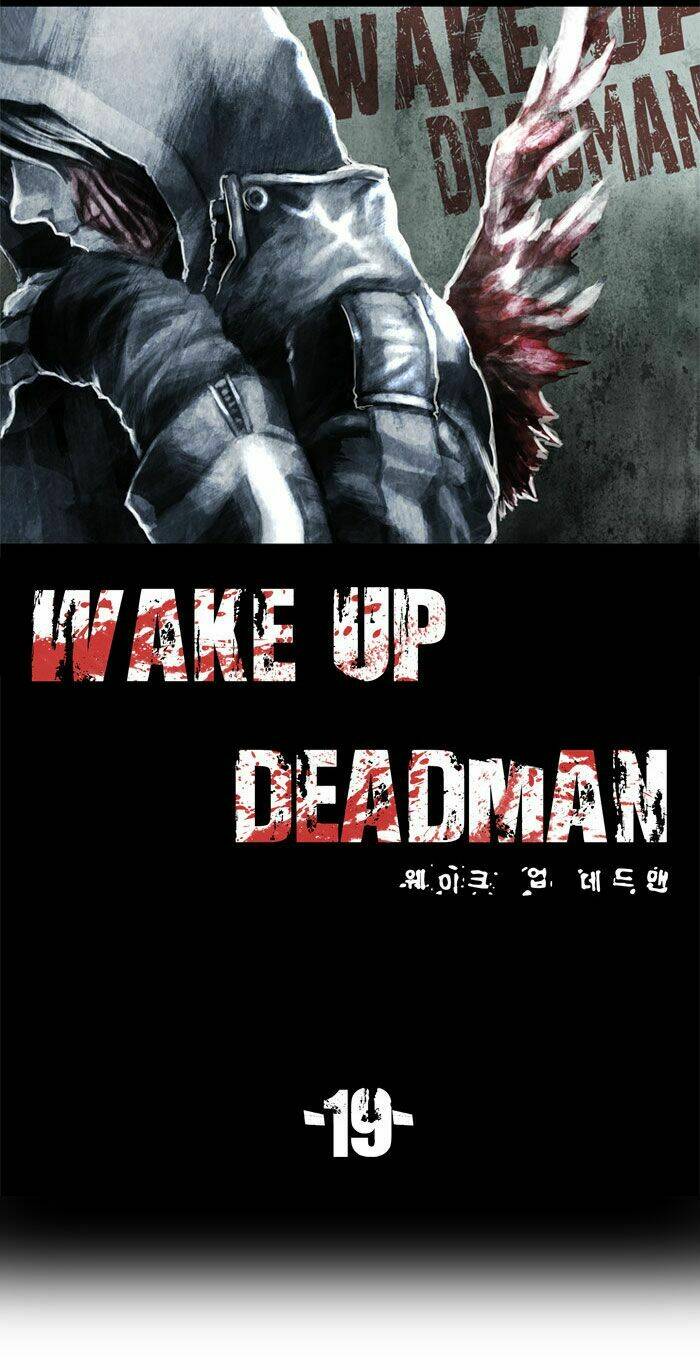 wake-up-deadman/5